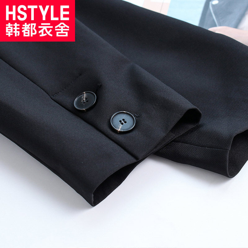 Veste pour femme HSTYLE     en Polyester - Ref 3220917 Image 4