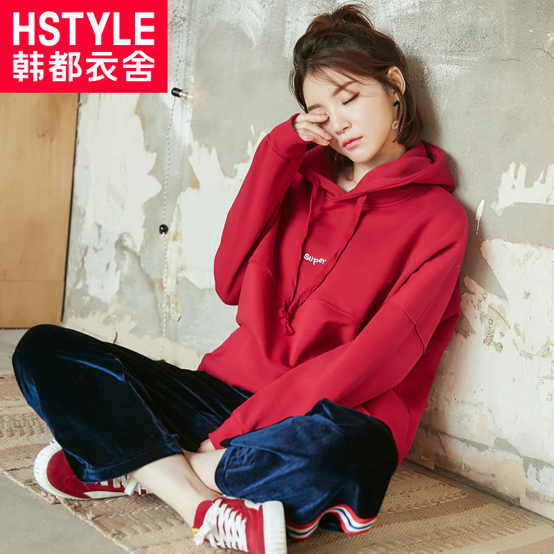 Sweatshirt femme HSTYLE     - Ref 3214014 Image 4