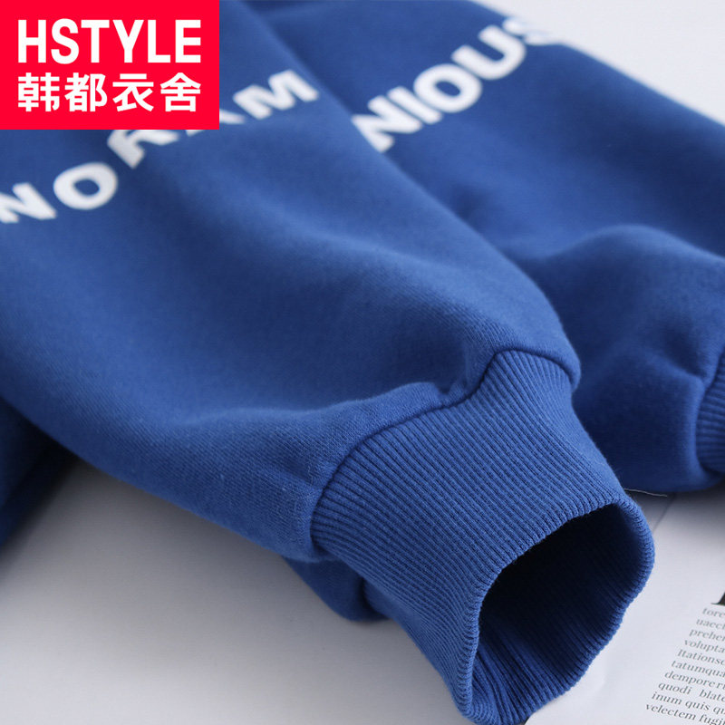 Sweatshirt femme HSTYLE     - Ref 3216295 Image 4