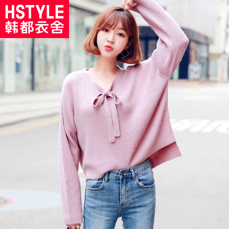 Sweatshirt femme HSTYLE     - Ref 3216790 Image 1