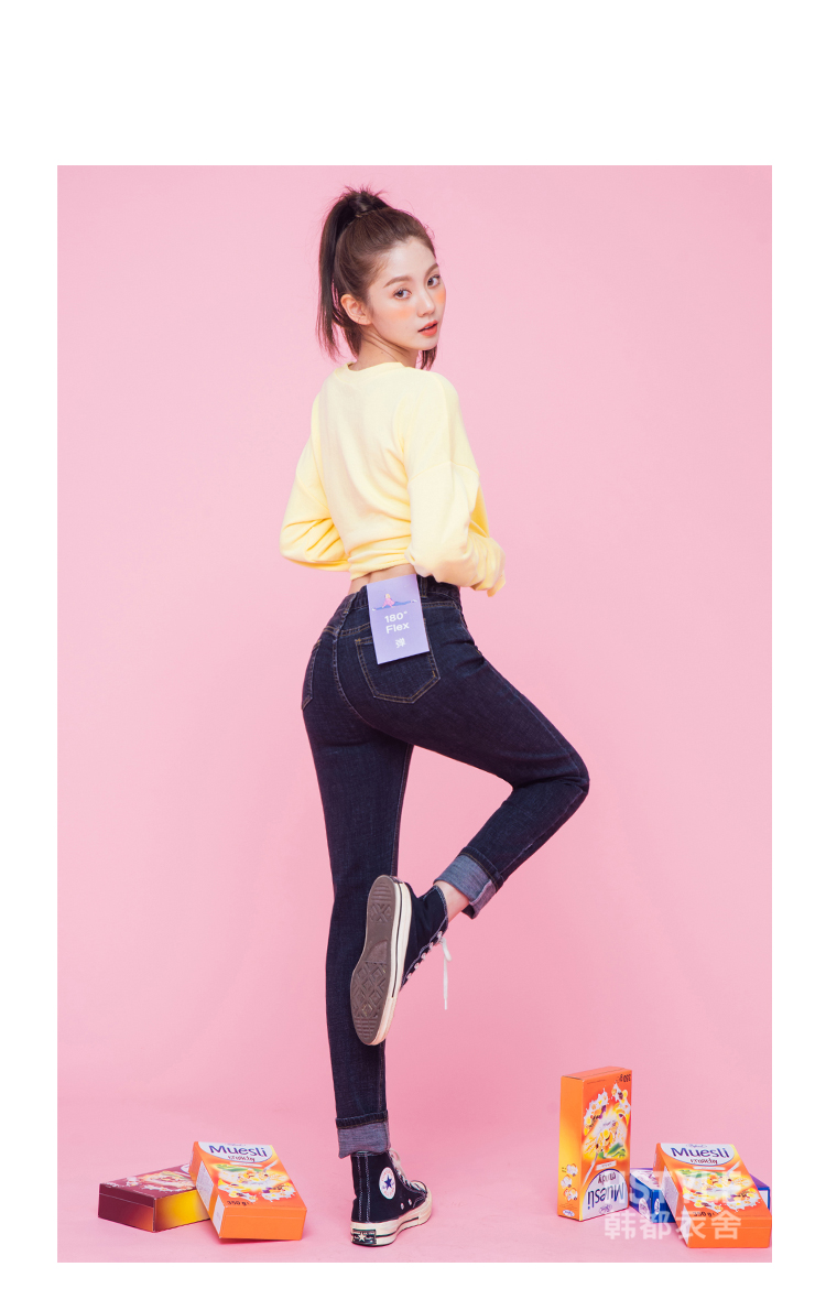 Jean femme HSTYLE     - Ref 3193918 Image 13