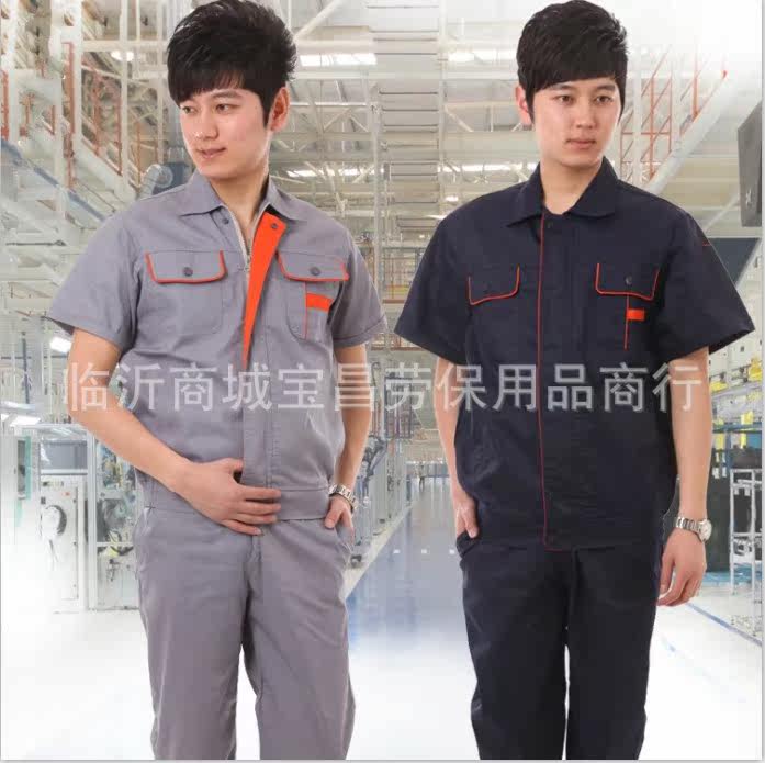 Tenue de travail en coton - Ref 1912453 Image 14