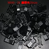 Система хранения, рюкзак, 1 дюймов, 1.5 дюймов, 2 дюймов