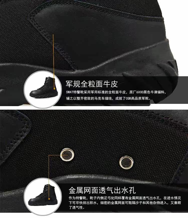 Bottes militaires - Ref 1402115 Image 18