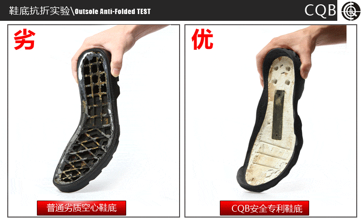 Bottes militaires - Ref 1402115 Image 10