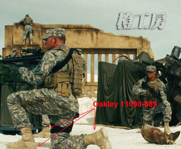 Bottes militaires - Ref 1402115 Image 7