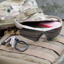 E-mark crossbow goggles sand-colored frames three lenses double nose pads glasses sunglasses windproof glasses with myopia frame