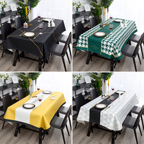 Modern Nordic style simple cotton tablecloth rectangular tablecloth round table square table dust cover cloth waterproof coffee table cloth