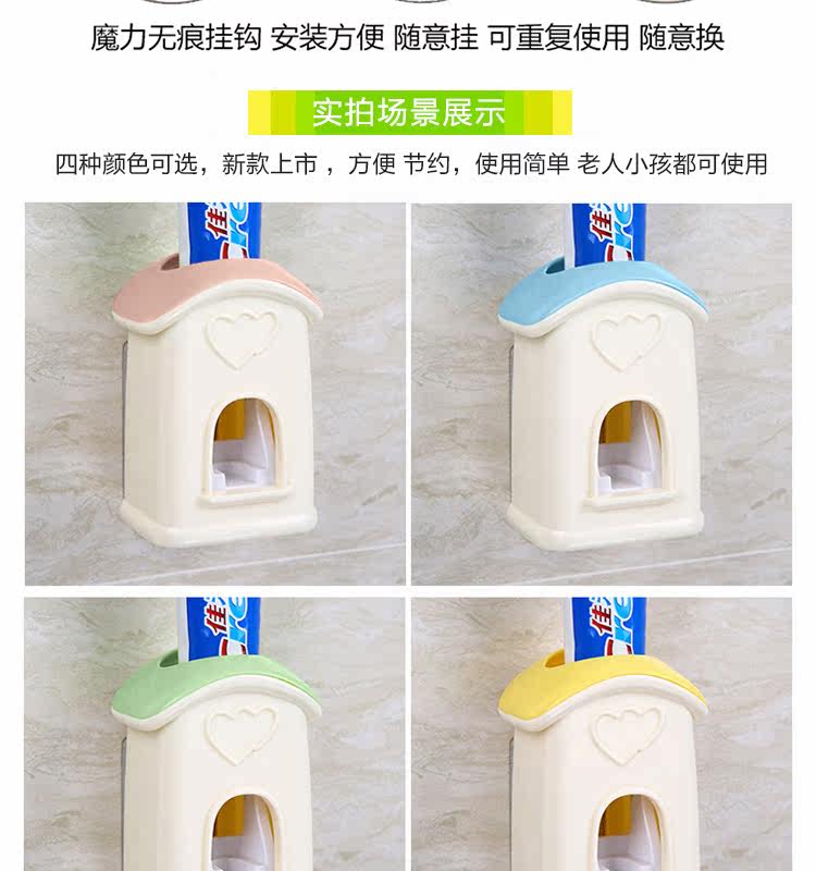 Подробная информация о зубной пасте страница 2018_06.jpg