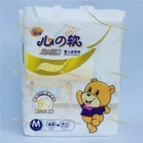 亲亲仔仔 Сердце слишком мягкое, слишком мягкое, талия, талия детские подгузники, моча, без влажного S/M/L/XL