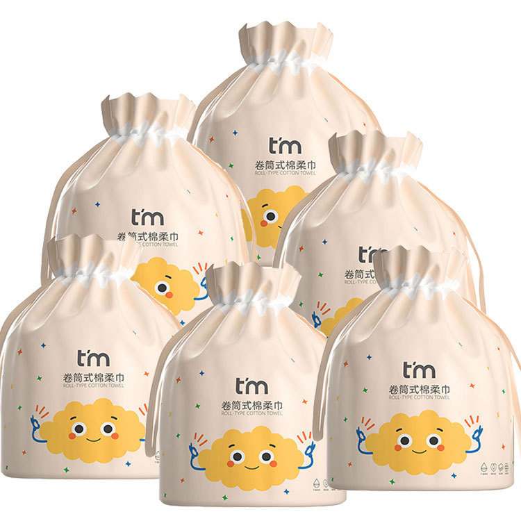 Tangtangmami Disposable Cotton Soft Towels, Thickened Roll-Type Cleansing Towels, 6 Rolls, Dry and Wet Dual-Use Face Towels