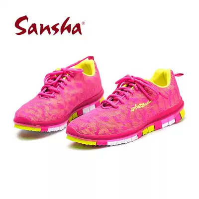 Sansha France new sports dance shoes breathable jogging shoes piano soft bottom square dance shoes EVS02M