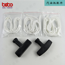 Gasoline generator accessories 152F154F168F 170F 188F190F192F Drawstring rope