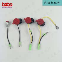 Gasoline engine parts 152F 168F 170F 188F 190F Flameout switch Cease fire switch Stop switch