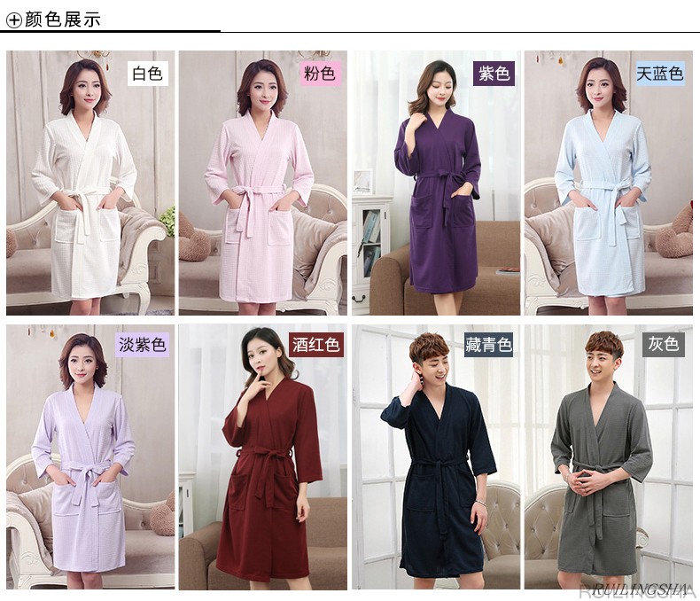 Đàn ông và phụ nữ mùa hè khô nhanh áo choàng mỏng phần dài cặp vợ chồng tay áo bảy điểm lỏng áo choàng lụa kimono áo choàng tắm kích thước lớn áo choàng ngủ