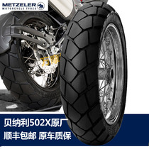 Benari Kingpeng 502X Kayyt 400 500X Rally Turtle back sign tire 150 70-17