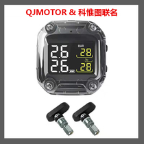 Qianjiang Benali QJMOTOR Motorcycle Race Chasing Huanglong 600 Jin Pengxiao 35002 Joint Tire Pressure Monitor