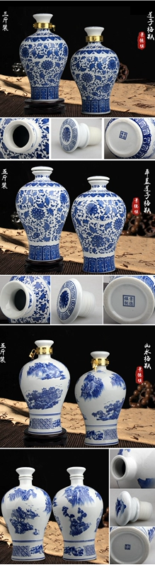 Bình gốm 5 kg 3 kg Jingdezhen chai rượu vang gốm bình đựng rượu vang niêm phong lon trắng chai rượu vang xanh