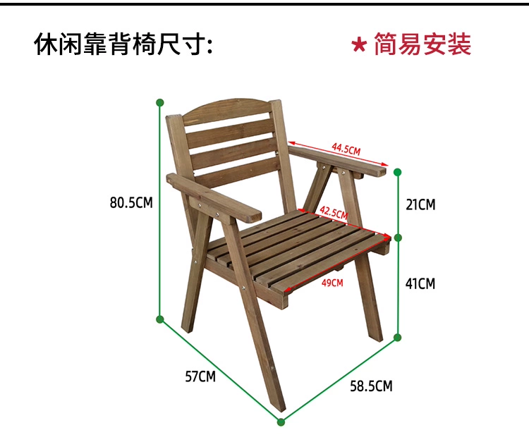 Miễn phí vận chuyển gỗ nguyên khối có thể gập lại bàn lưng ghế kết hợp di động nhà ngoài trời ban công đơn giản bàn cà phê nhỏ vuông bàn ăn tròn