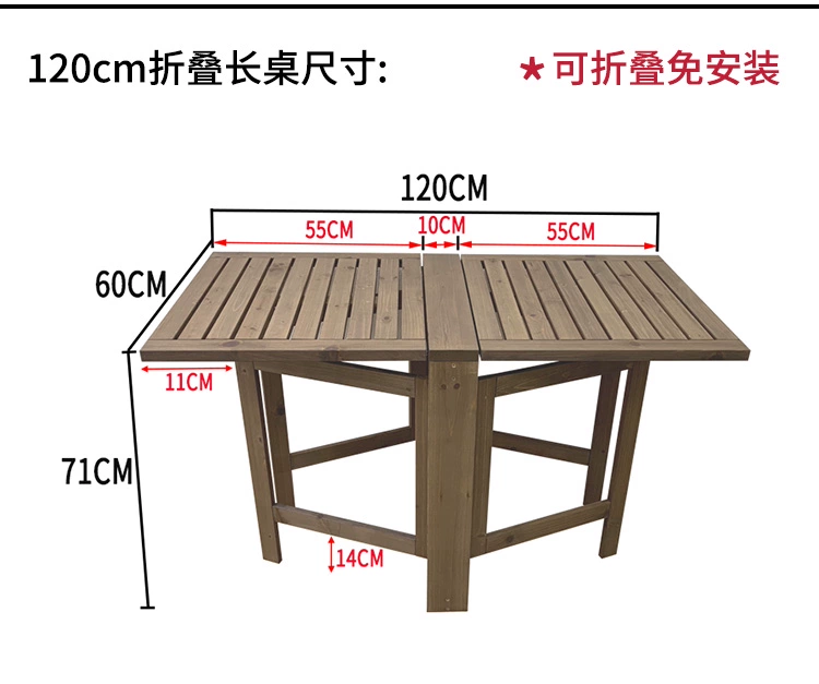 Miễn phí vận chuyển gỗ nguyên khối có thể gập lại bàn lưng ghế kết hợp di động nhà ngoài trời ban công đơn giản bàn cà phê nhỏ vuông bàn ăn tròn