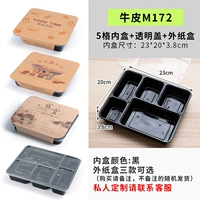 Элегантный черный m172