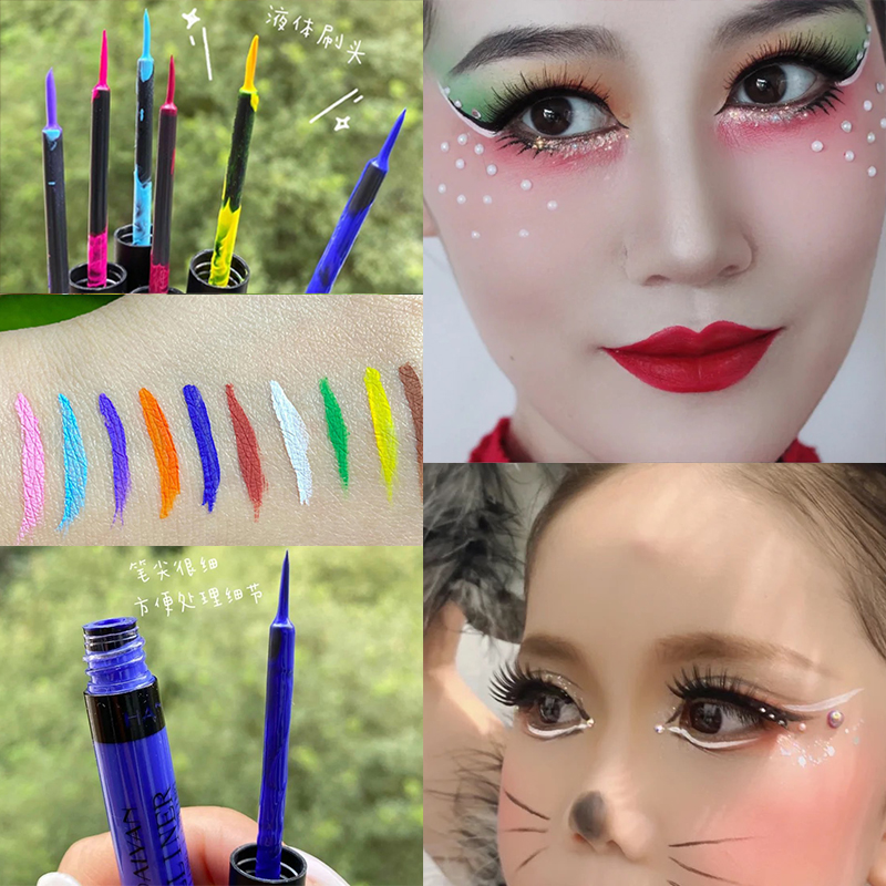 Children Stage Makeup Eyewear Thread Pen White Color Quick Dry Swim Special Lasting Waterproof without Dying Eye Color Plotter-Taobao