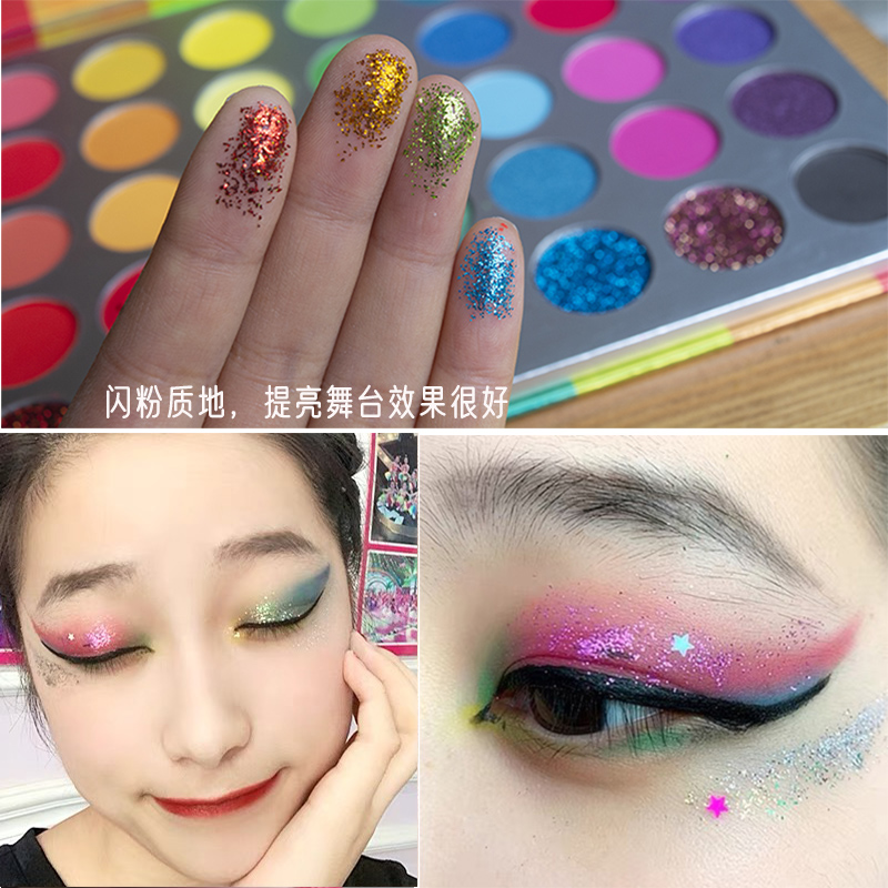 Playing makeup rainbow eye shadow plate sparkling glitter sequins blue purple children's stage makeup performance performance student makeup