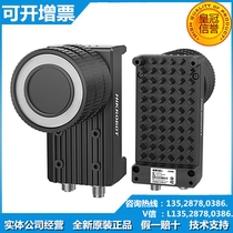 MV-ID6120M-00C-NNG HIKVISION 12MP 1 1 7CMOS Smart Code Reader Camera