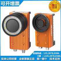 MV-SI642-00GM MV-SI642-01GM HIKVISION 89 megapixel 1 Smart Code Reader Camera