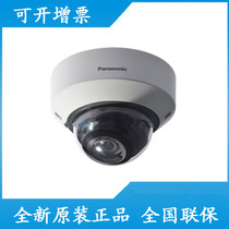 Original Panasonic WV-SFN611LH enhanced super dynamic HD infrared network dome camera