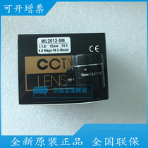 WL2012-5M WL2012-5M WL2012-5M WL2012-5M WL2012-5M WL2012-5M WL2012-5M