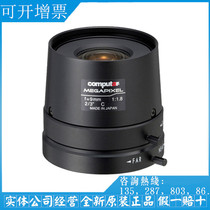 M0918FIC-MP Japan computar 5 megapixel manual aperture fixed focus 9mm industrial lens