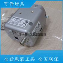 Original Panasonic 700 linewidth dynamic camera WV-CP724CH WV-CP720CH