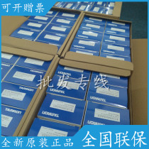 Brand new original 13VM550ASII Tamron 5-50mm manual aperture lens