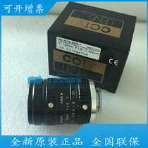 Wolesi 1 inch 5 megapixel HD industrial lens fixed focus 16MM C interface WL1616-5MP-1