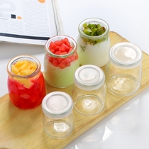 Yogurt cup glass with lid A large number of yogurt small glass bottle pudding bottle glass creative cute pudding cup