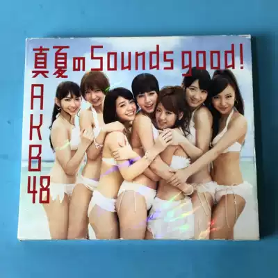 (J P)Only True Summer Sounds good AKB48 licensed CD DVD