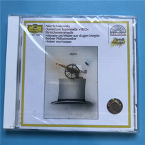 Original Tchaikovsky: Overture Serenade for Strings Polish Dance