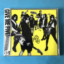 (J P)Unopened GIVE ME FIVE AKB48 LICENSED CD