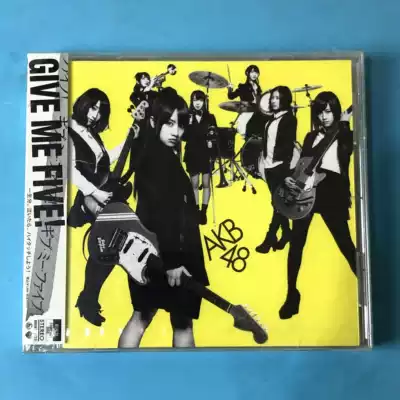 (J P)UNOPENED GIVE ME FIVE AKB48 LICENSED CD