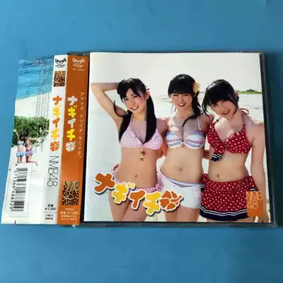 (J P)Only disassemble Na Gichi NMB48 licensed CD