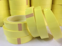 Light yellow pet high temperature Mara rubber shading paper transformer battery insulation tape 50 meters long