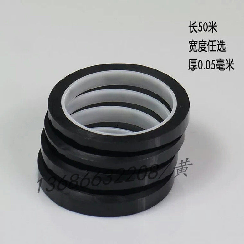 High Temperature Black Mara Tape Transformer Insulation Gum Paper Scribe Mark Sticker 5S Desktop Positioning fixing glue