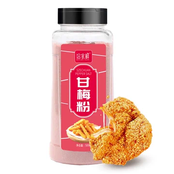 甘梅粉梅子粉鸡排地瓜薯条专用撒粉商用