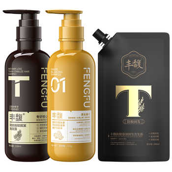 紫郁丰馥防脱洗发水控油蓬松洗头膏生姜固发防断掉发洗发露正品牌实付63元到手包邮 紫郁丰馥防脱洗发水控油蓬松洗头膏生姜固发防断掉发洗发露正品牌实付63元到手包邮