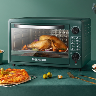 美菱烤箱家用电烤箱小型多功能大容量