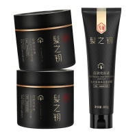 紫郁水疗免蒸发膜正品女改善毛躁顺滑补水