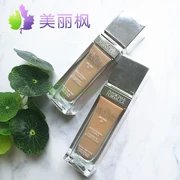 【Tóc kho ngoại quan】 các bác sĩ công thức Kem nền PF làm sáng màu da SPF20 - Nền tảng chất lỏng / Stick Foundation