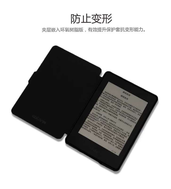 kindle bảo vệ vỏ paperwhite3 / 2/1 mèo ngủ cuốn sách điện tử 958 X 558 phiên bản của đệm bao da micro 6 - Phụ kiện sách điện tử