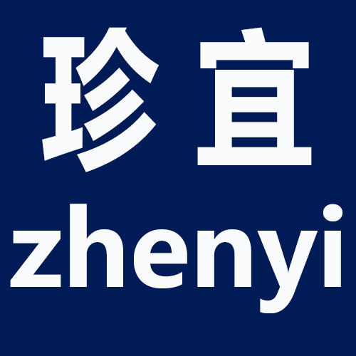 东祖数码企业店